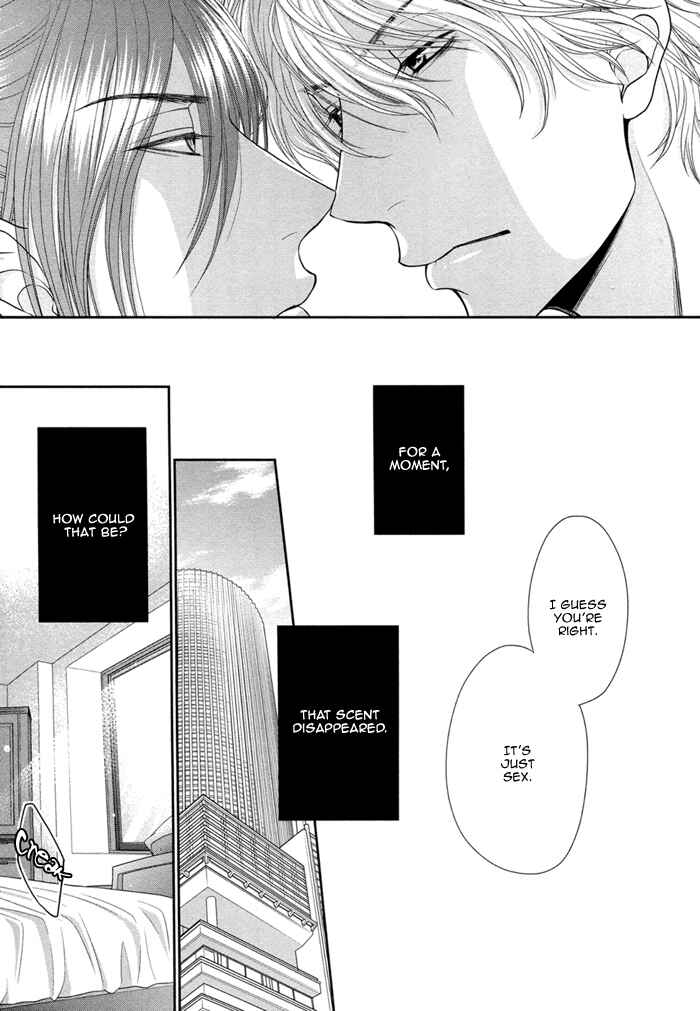 Page 24 Chapter 2 Kuroneko Kareshi no Asobikata