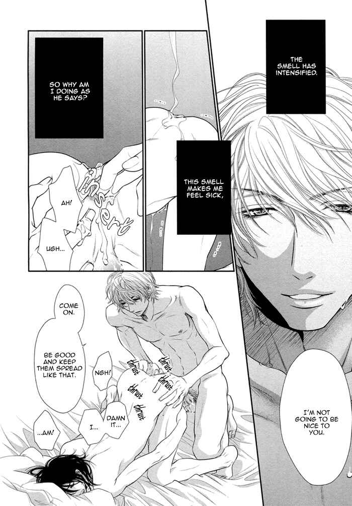 Page 27 Chapter 2 Kuroneko Kareshi no Asobikata