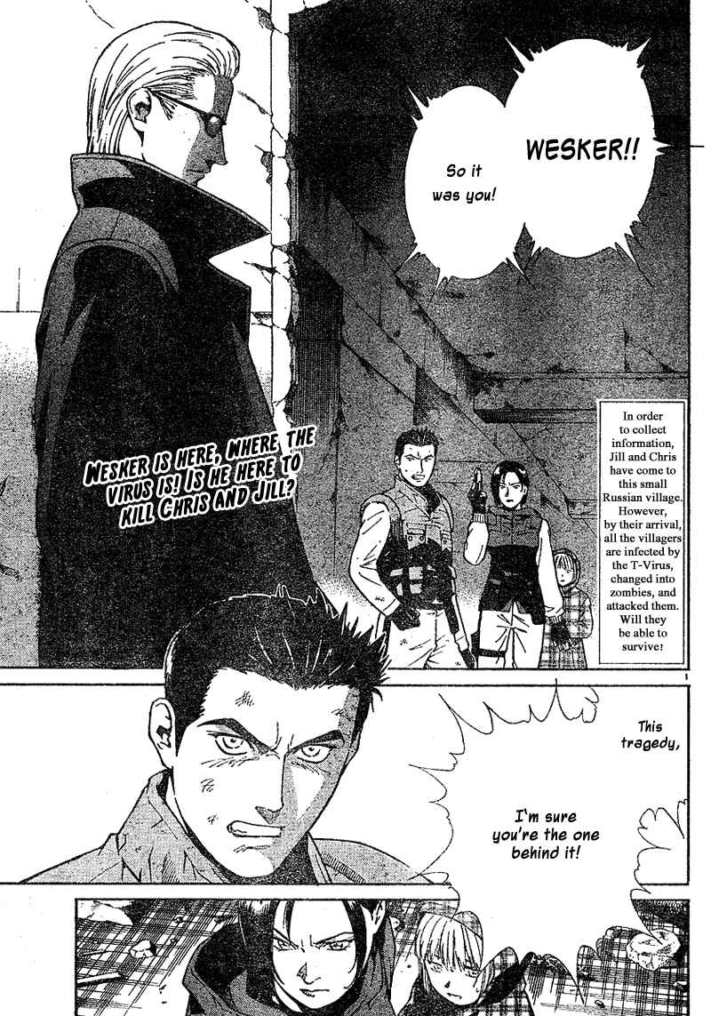Page 2 Chapter 2 Resident Evil: Umbrella Chronicles - Prelude to the Fall