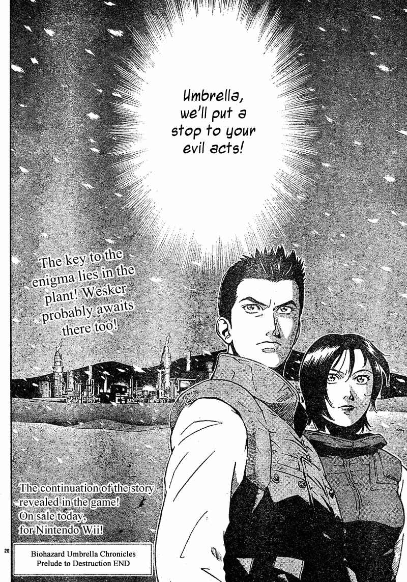 Page 21 Chapter 2 Resident Evil: Umbrella Chronicles - Prelude to the Fall