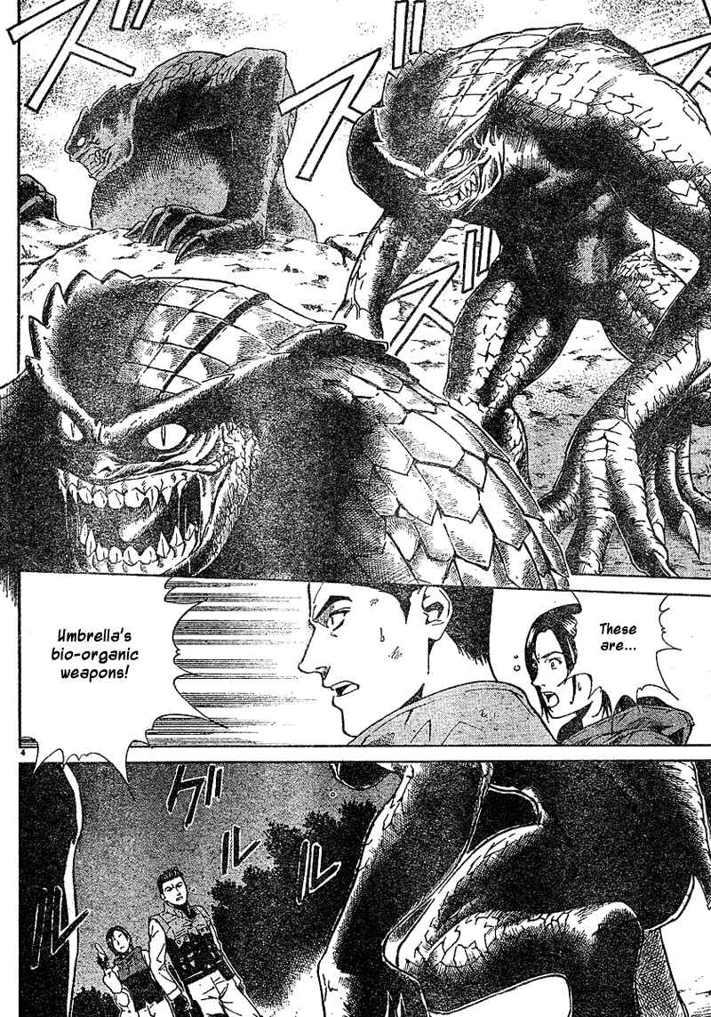 Page 5 Chapter 2 Resident Evil: Umbrella Chronicles - Prelude to the Fall