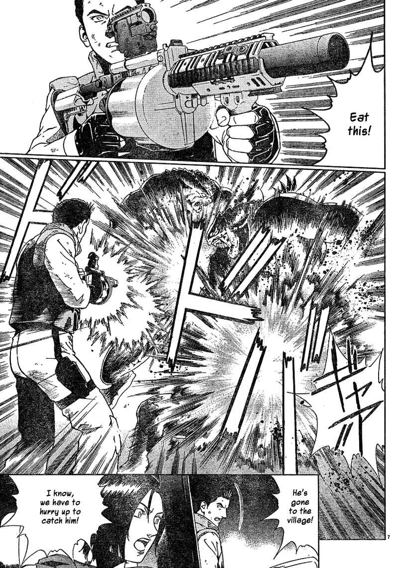 Page 8 Chapter 2 Resident Evil: Umbrella Chronicles - Prelude to the Fall