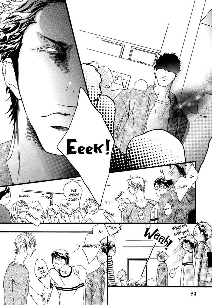 Page 13 Chapter 4 Koishii Akuma