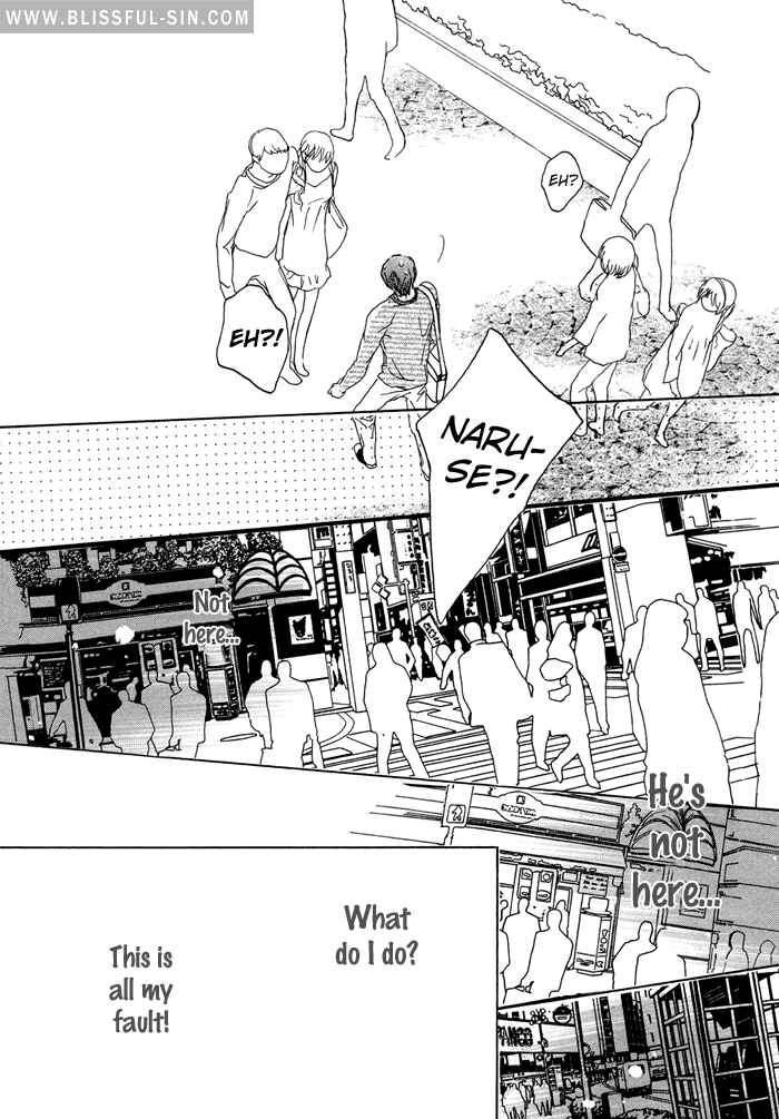 Page 26 Chapter 4 Koishii Akuma