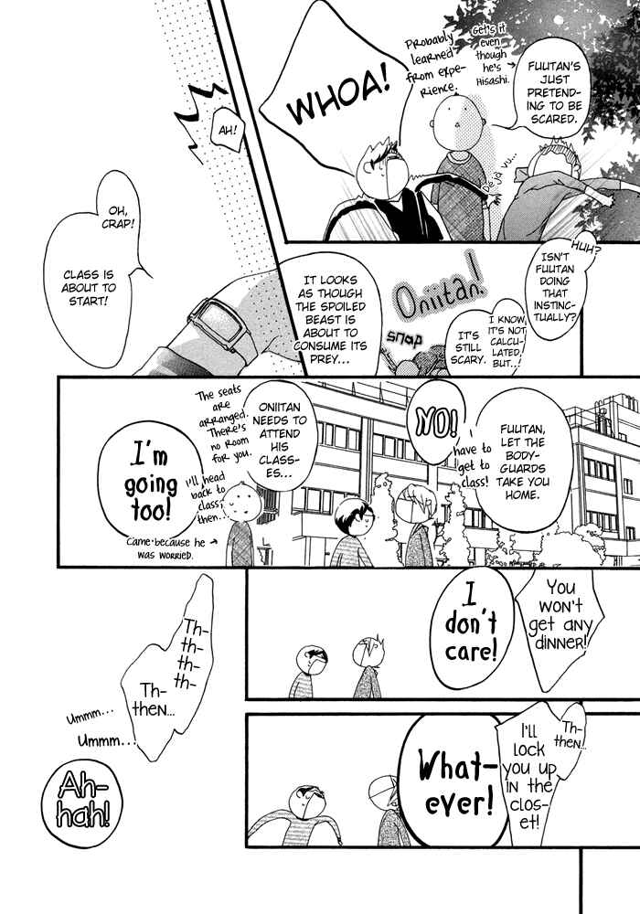 Page 34 Chapter 4 Koishii Akuma