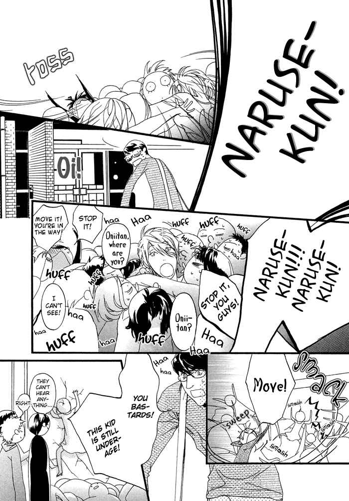 Page 36 Chapter 4 Koishii Akuma