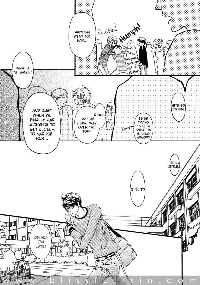 Page 37 Chapter 4 Koishii Akuma