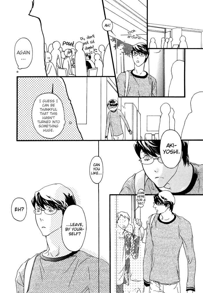 Page 38 Chapter 4 Koishii Akuma