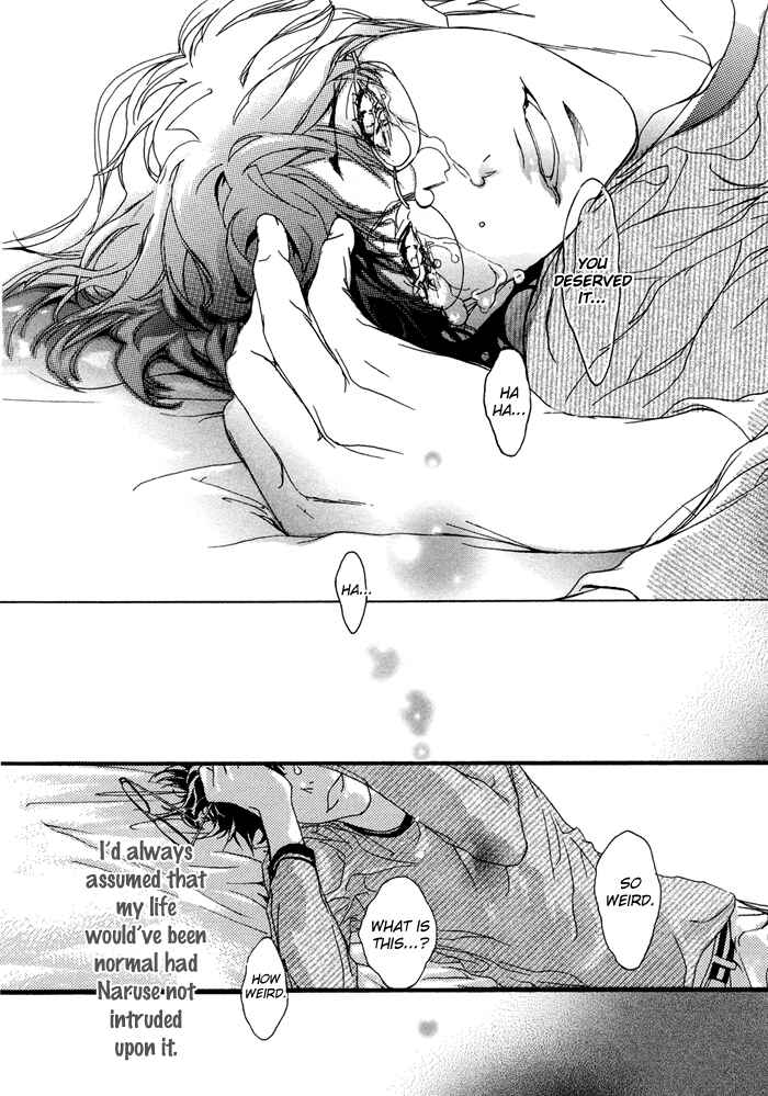 Page 45 Chapter 4 Koishii Akuma
