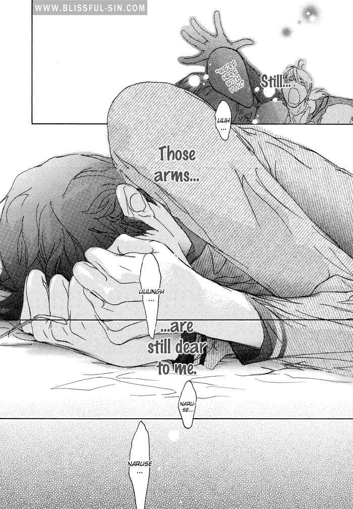 Page 47 Chapter 4 Koishii Akuma