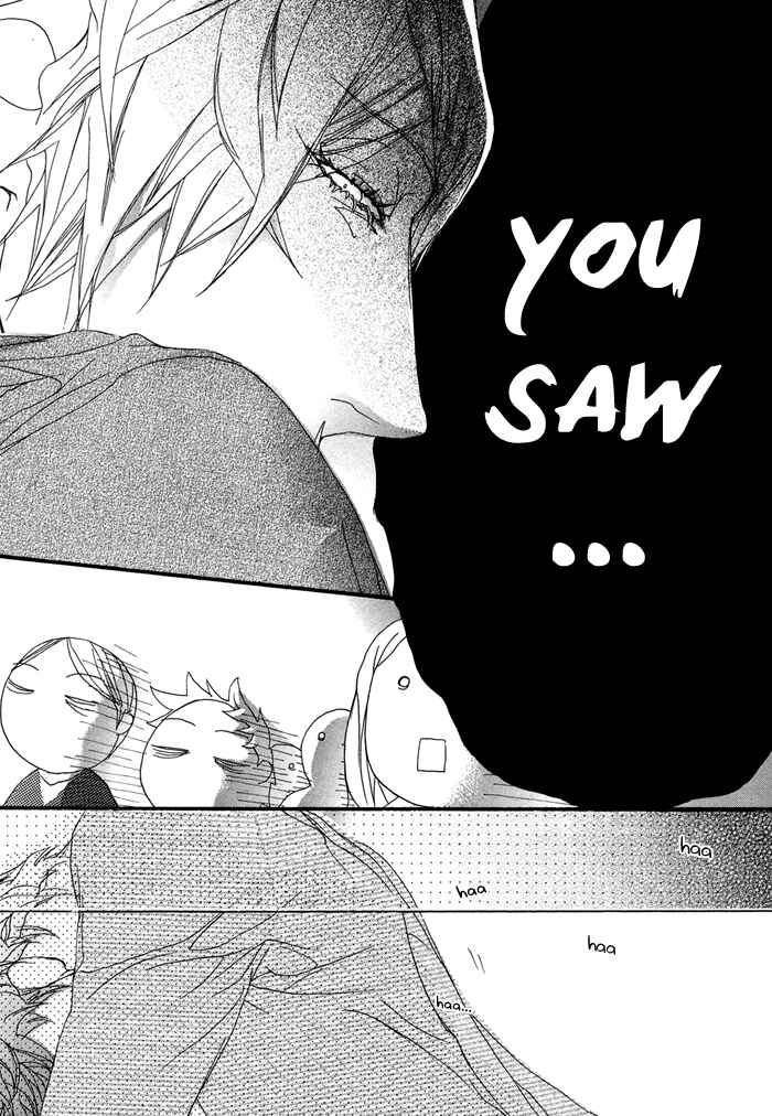 Page 50 Chapter 4 Koishii Akuma