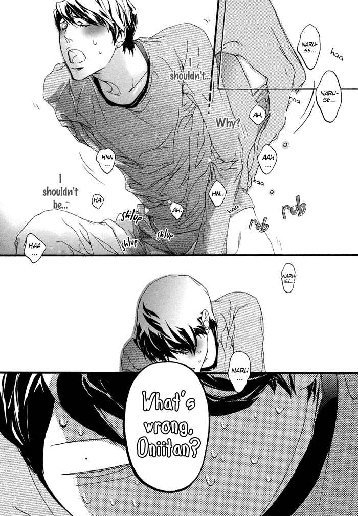 Page 51 Chapter 4 Koishii Akuma