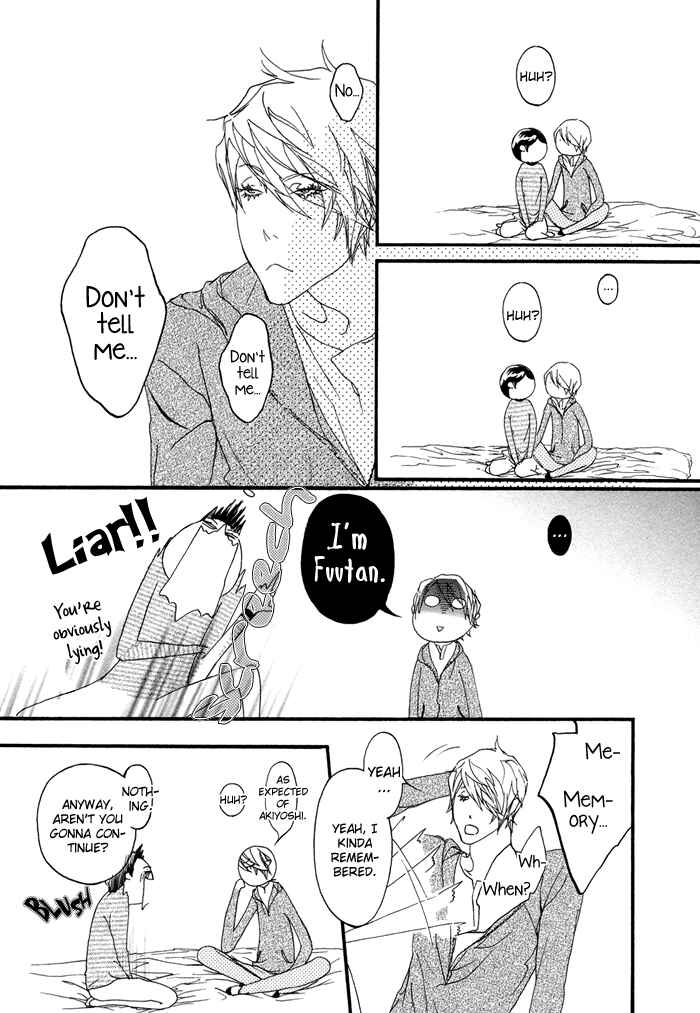 Page 53 Chapter 4 Koishii Akuma