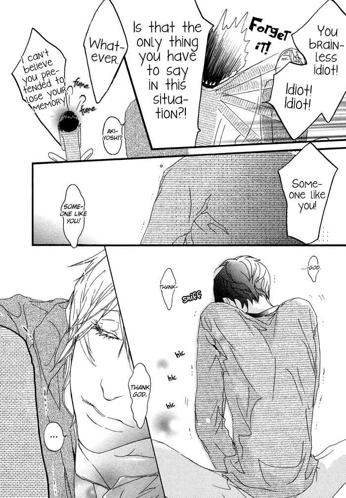Page 54 Chapter 4 Koishii Akuma