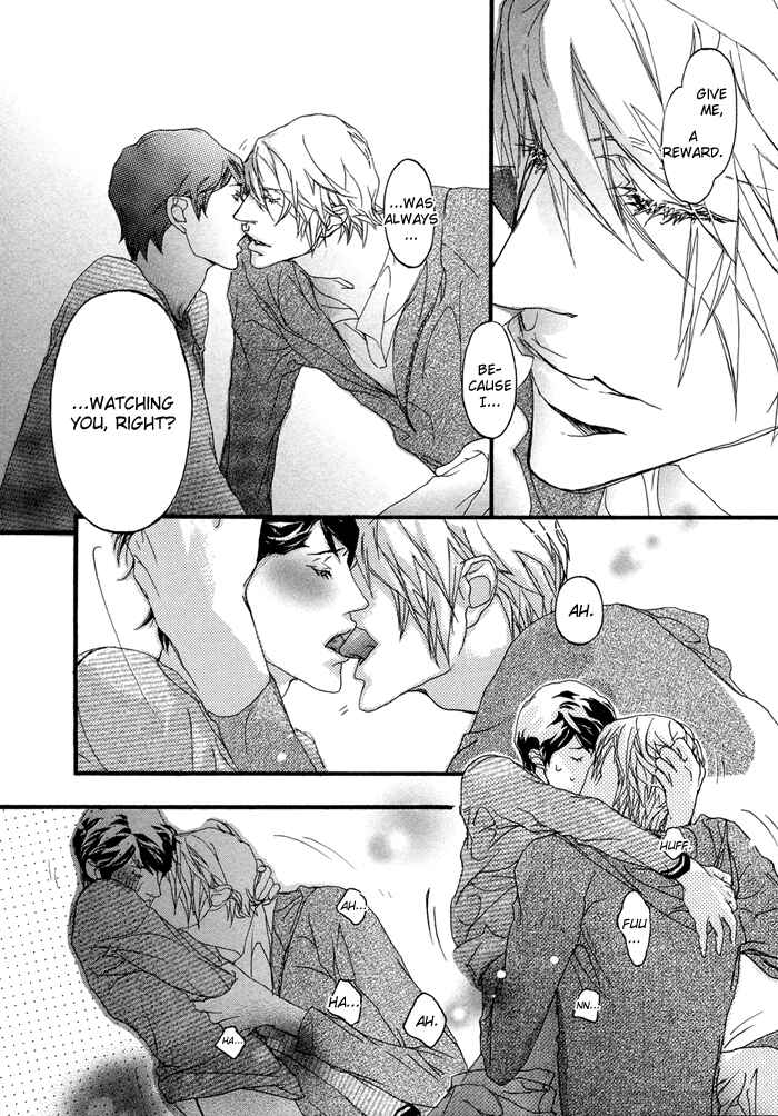 Page 56 Chapter 4 Koishii Akuma
