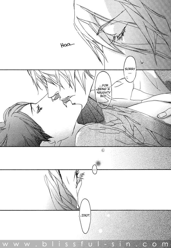 Page 57 Chapter 4 Koishii Akuma