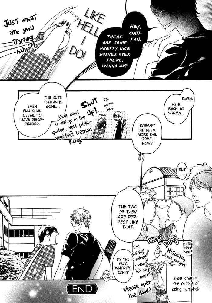 Page 65 Chapter 4 Koishii Akuma