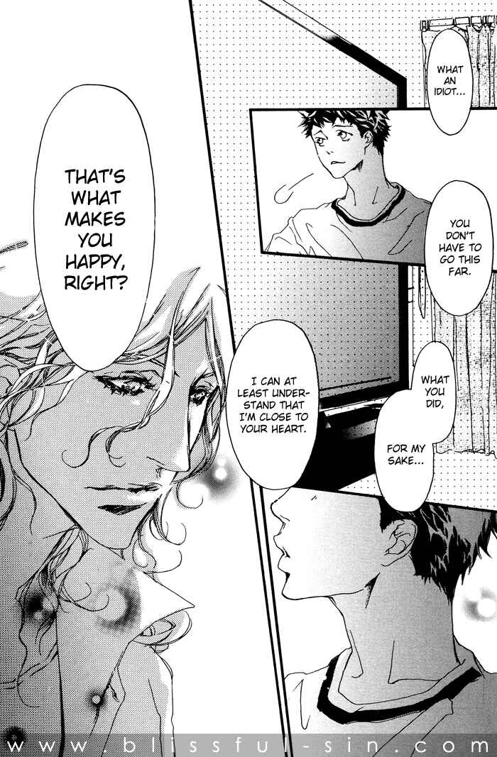 Page 11 Chapter 7 Koishii Akuma