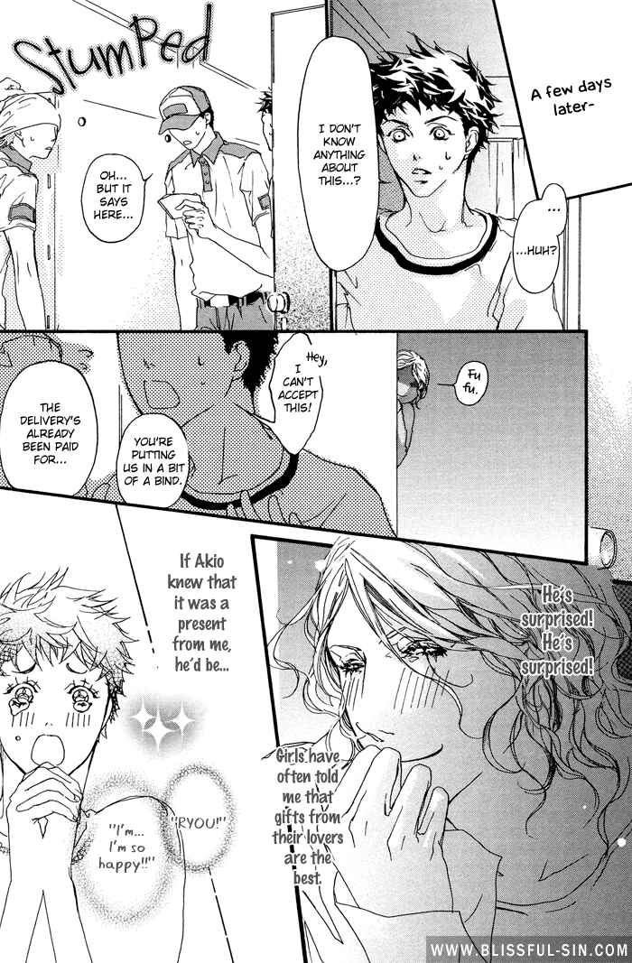 Page 8 Chapter 7 Koishii Akuma