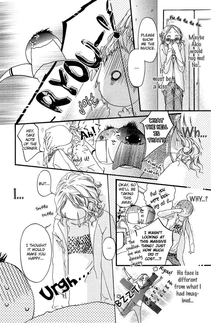Page 9 Chapter 7 Koishii Akuma