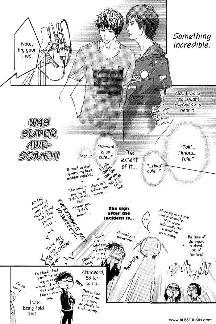 Page 10 Chapter 8 Koishii Akuma