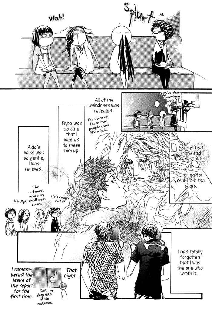 Page 7 Chapter 8 Koishii Akuma