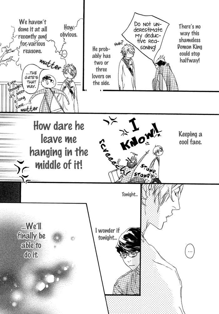 Page 17 Chapter 2 Koishii Akuma