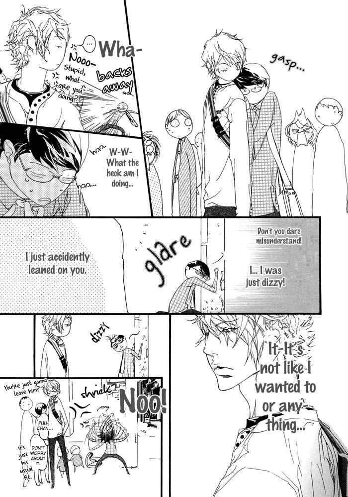 Page 18 Chapter 2 Koishii Akuma