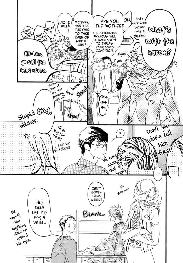 Page 24 Chapter 2 Koishii Akuma
