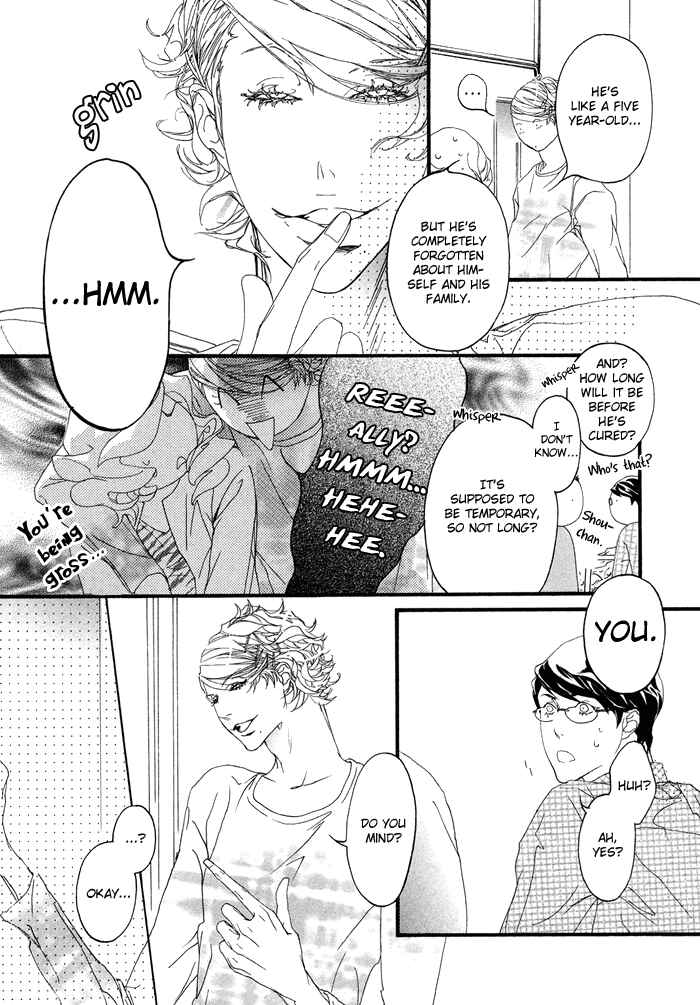Page 30 Chapter 2 Koishii Akuma