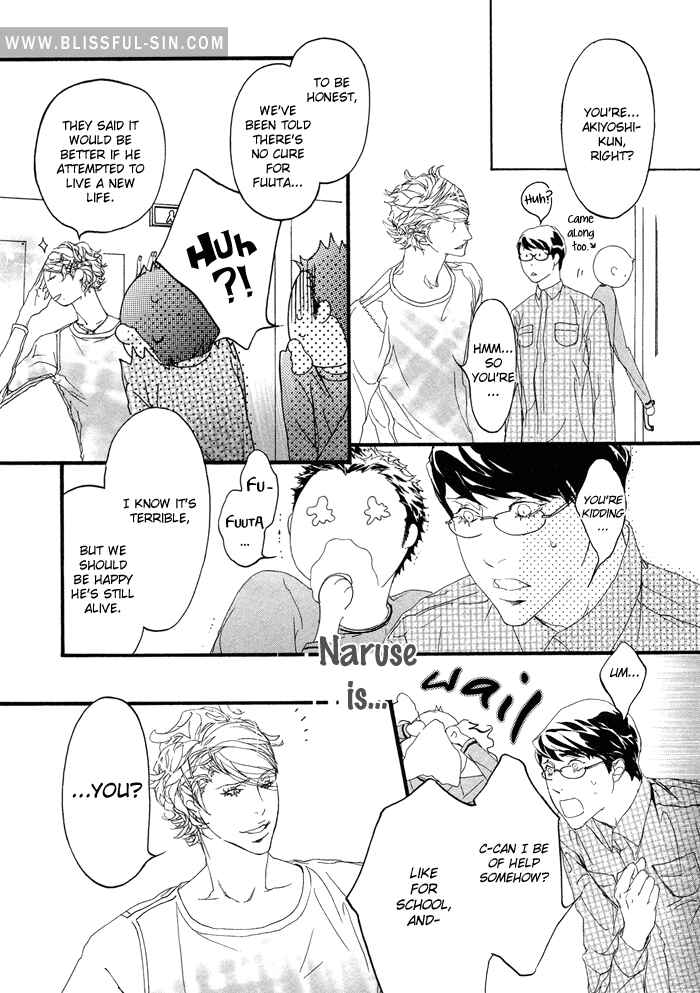Page 31 Chapter 2 Koishii Akuma