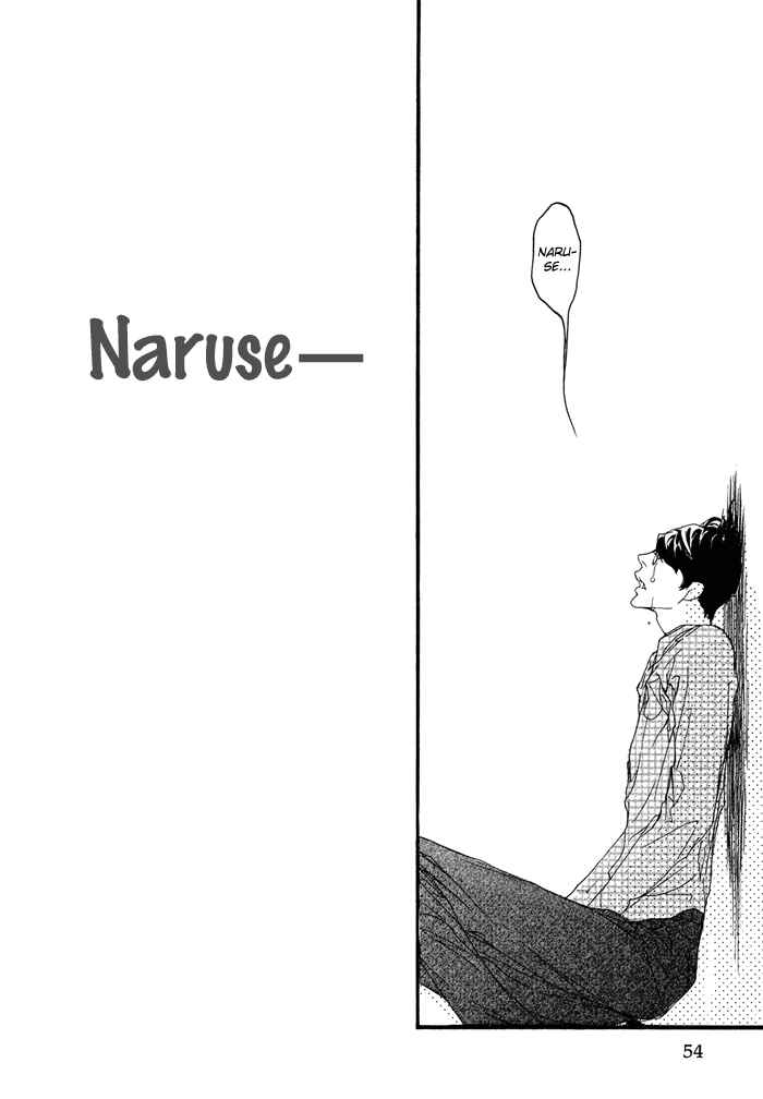 Page 38 Chapter 2 Koishii Akuma