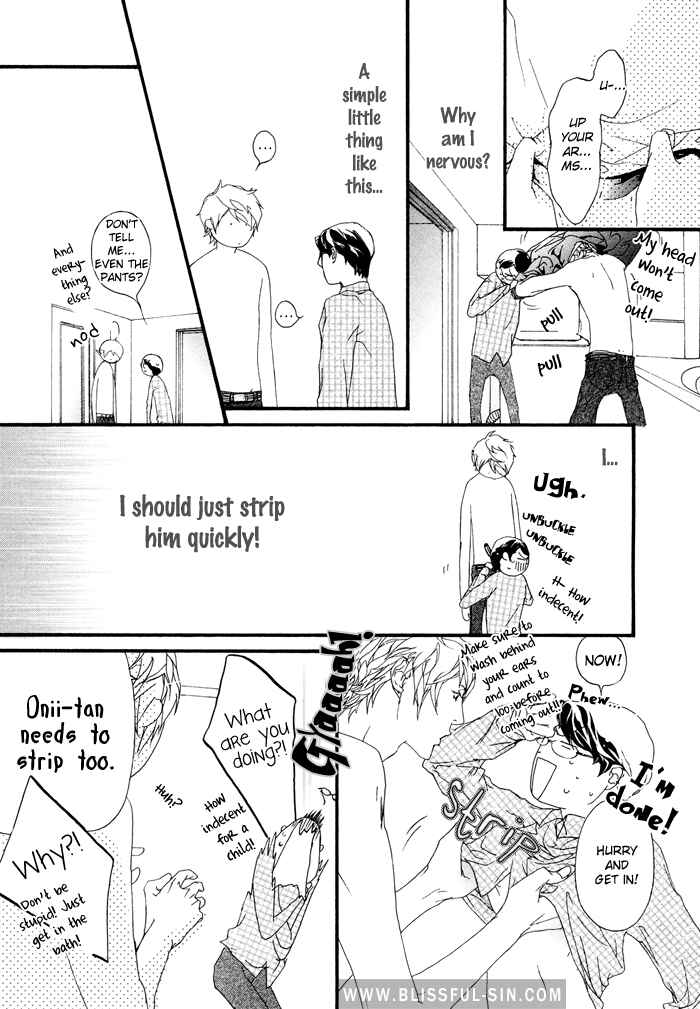 Page 15 Chapter 3 Koishii Akuma
