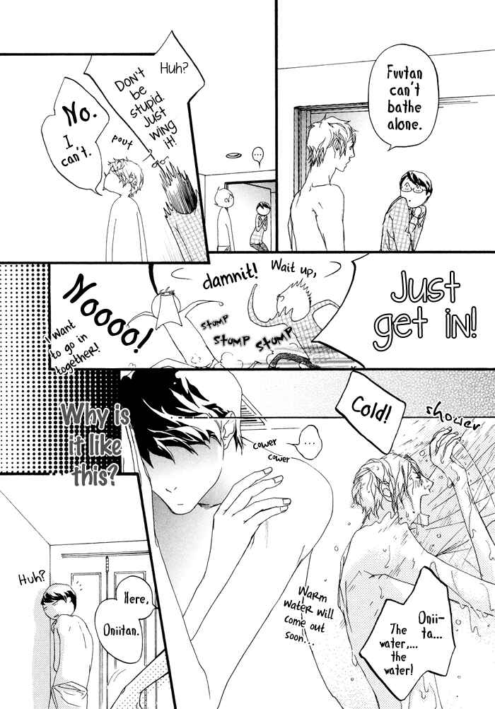 Page 16 Chapter 3 Koishii Akuma