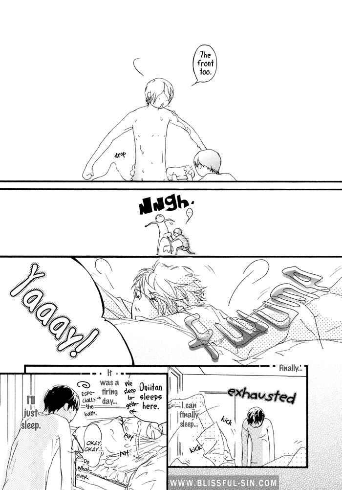Page 19 Chapter 3 Koishii Akuma