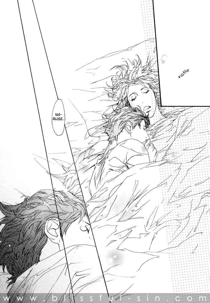 Page 23 Chapter 3 Koishii Akuma