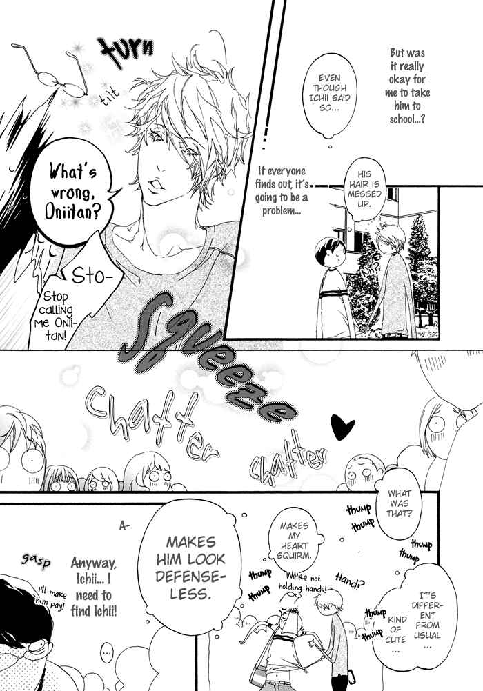 Page 26 Chapter 3 Koishii Akuma