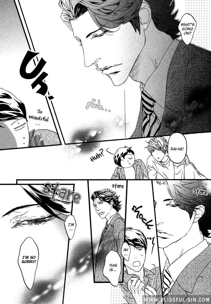 Page 6 Chapter 5 Koishii Akuma