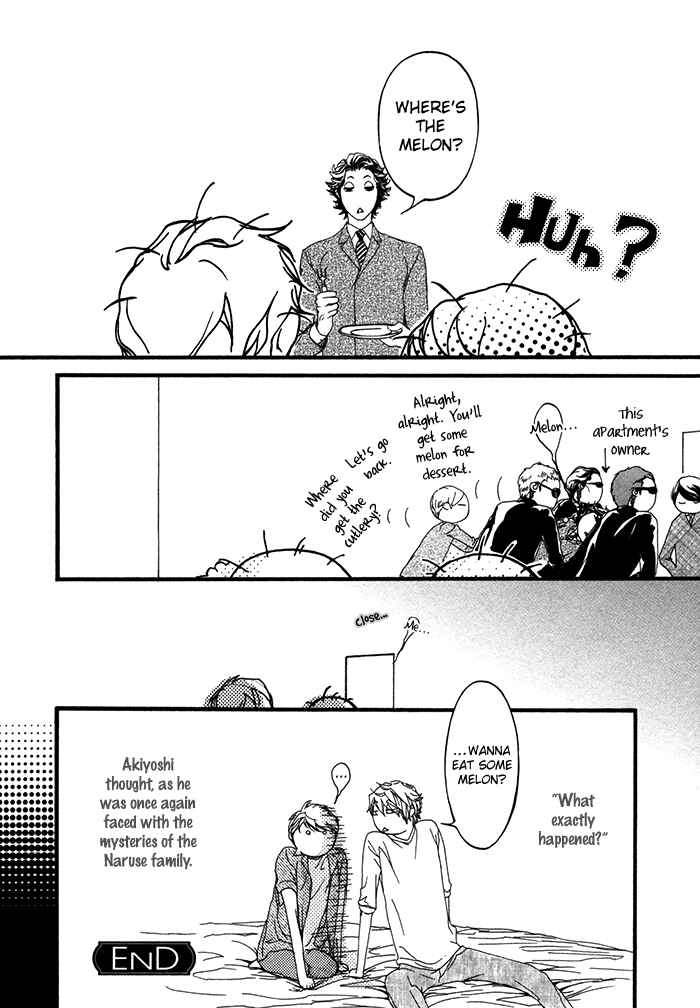 Page 7 Chapter 5 Koishii Akuma