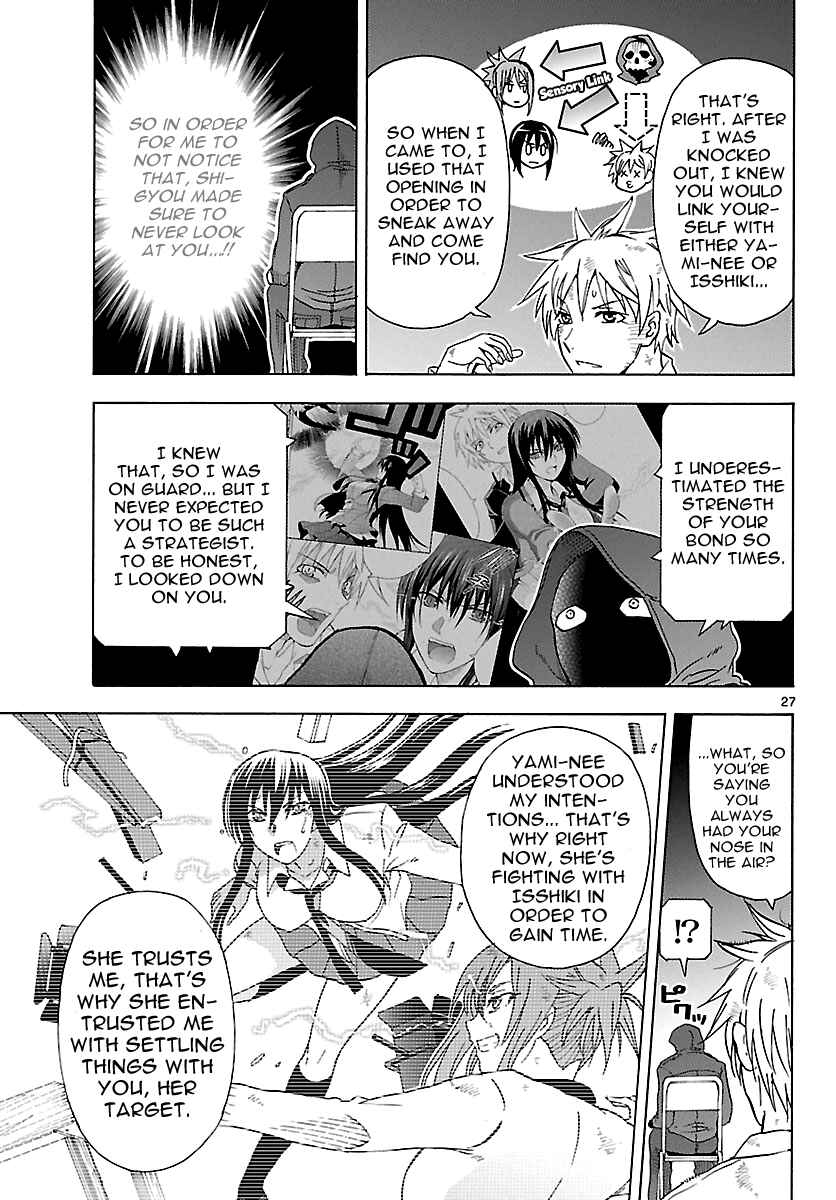Page 27 Chapter 21 DCD Diamond Cut Diamond