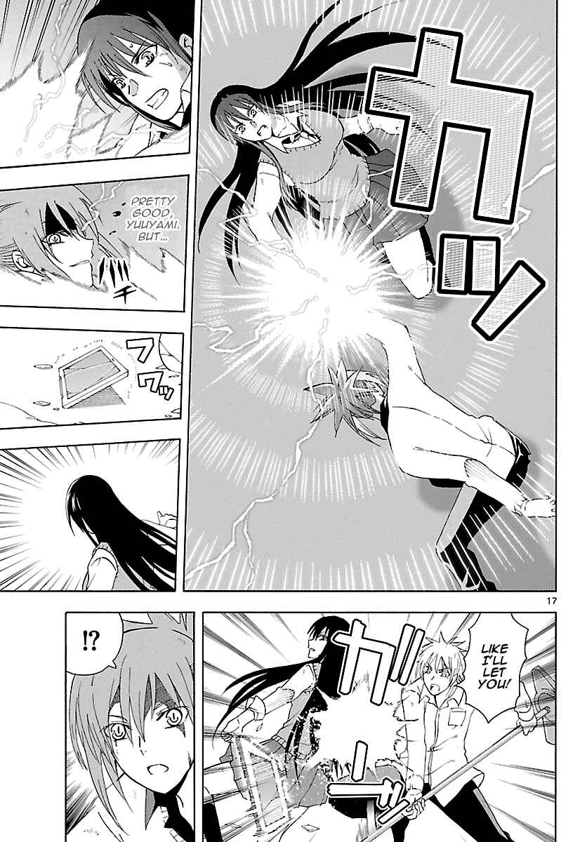 Page 17 Chapter 12 DCD Diamond Cut Diamond