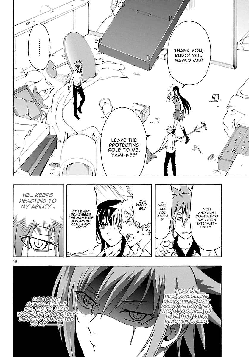 Page 18 Chapter 12 DCD Diamond Cut Diamond