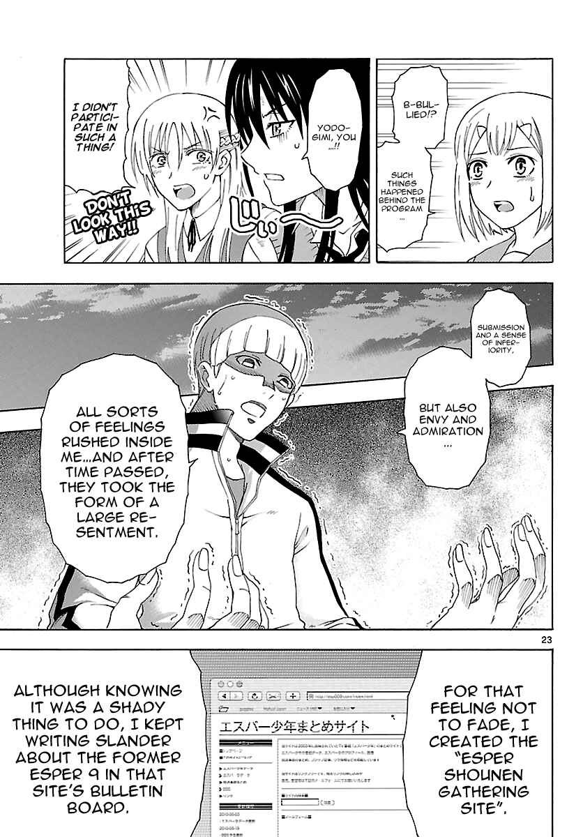 Page 23 Chapter 14 DCD Diamond Cut Diamond