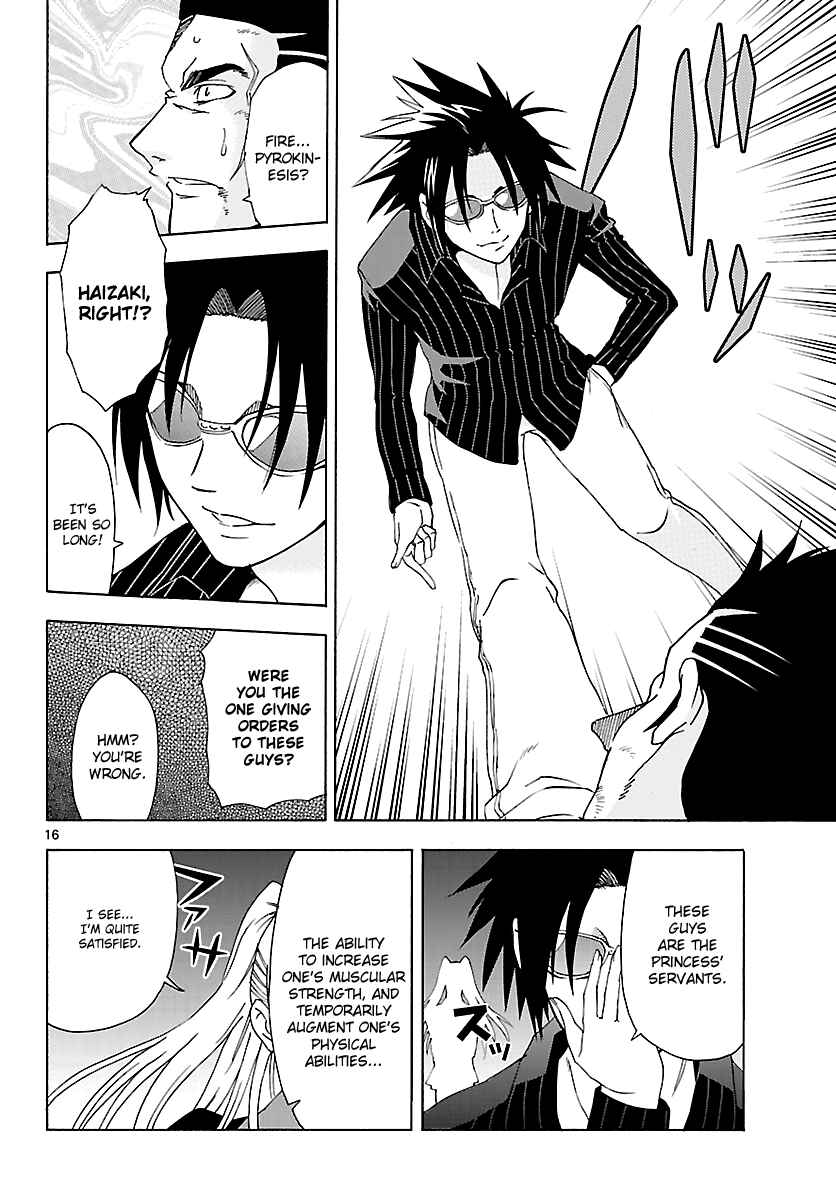Page 17 Chapter 5 DCD Diamond Cut Diamond