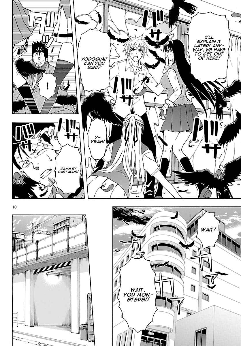 Page 10 Chapter 13 DCD Diamond Cut Diamond