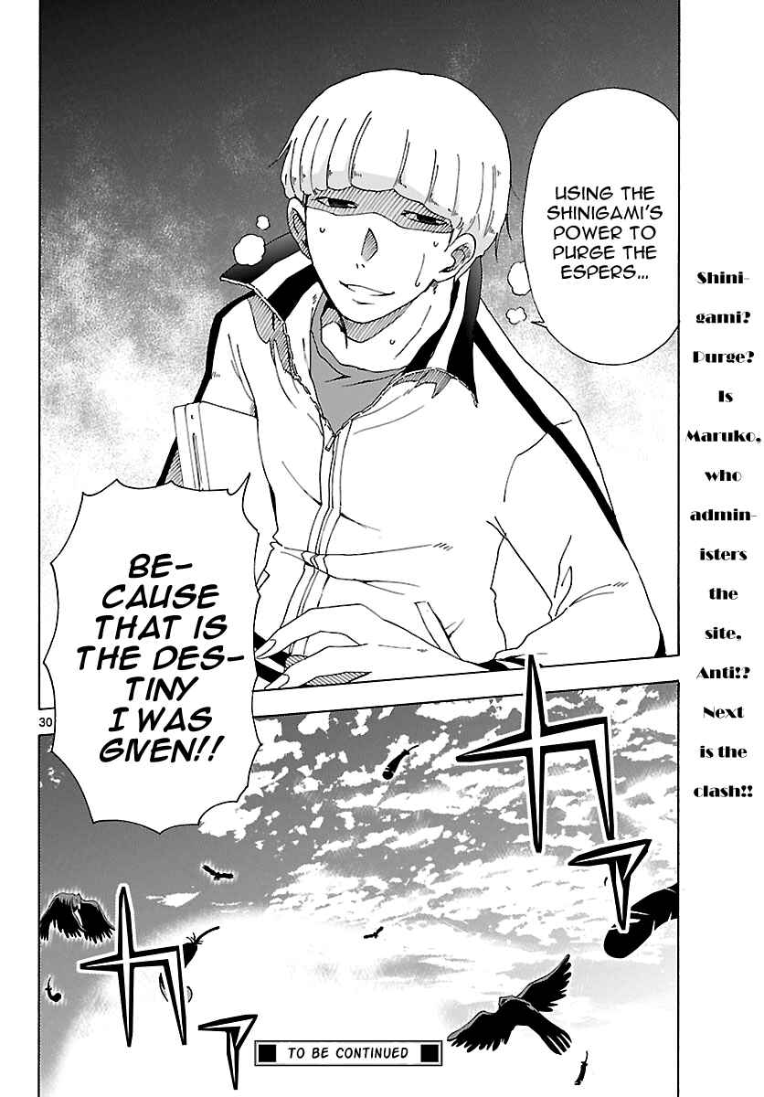 Page 30 Chapter 13 DCD Diamond Cut Diamond
