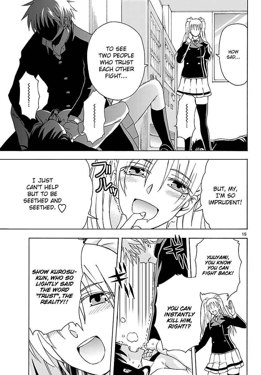 Page 15 Chapter 8 DCD Diamond Cut Diamond