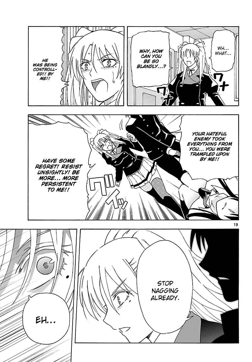Page 19 Chapter 8 DCD Diamond Cut Diamond