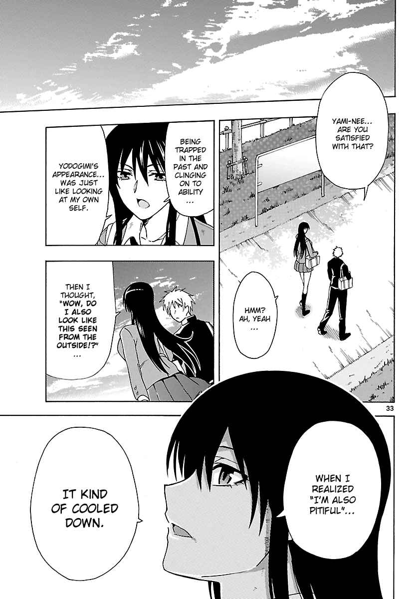 Page 33 Chapter 8 DCD Diamond Cut Diamond