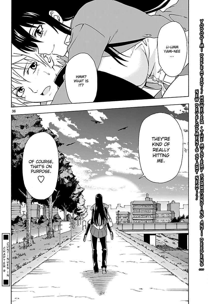 Page 36 Chapter 8 DCD Diamond Cut Diamond